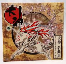 Image result for Okami Airsoft Club