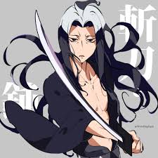 「宇練銀閣」の画像検索結果