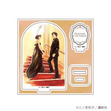 「千秋真一 のだめカンタービレ」の画像検索結果