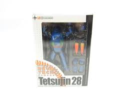 「白昼の残月」の画像検索結果