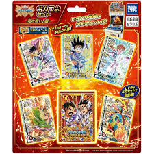 「ジャンク ダイの大冒険」の画像検索結果