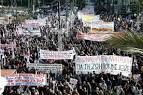 Two-Day Strike to Paralyze Services | Greece.GreekReporter.com ...