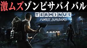 Image result for コンソール 福盛ぞんび