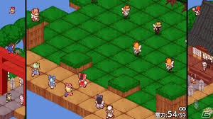 Image result for クォータービュー