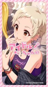「仙崎恵磨 アイドルマスターシンデレラガールズ」の画像検索結果