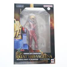 「クワトロ・バジーナ」の画像検索結果