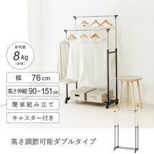 Image result for パイプハンガー