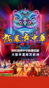 Image result for 中村X68K魔玉