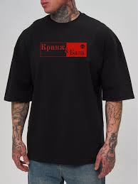 Image result for Футболка krec