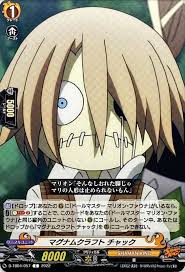 「マリオン・ファウナ シャーマンキング」の画像検索結果