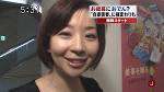 松尾由美子の画像3
