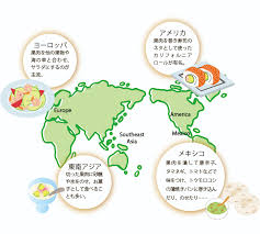 「アボカド大臣」の画像検索結果