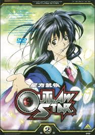 「フレッド・ロー 星方武侠アウトロースター」の画像検索結果