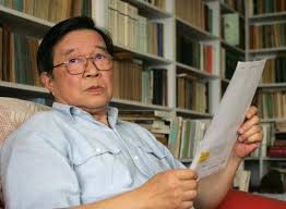 Image result for 艰苦阅历 孔泰初