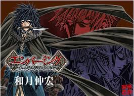 「エルム=L=レネゲイド」の画像検索結果