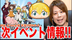 「,chapuni ぼてsite:com」的圖片搜尋結果