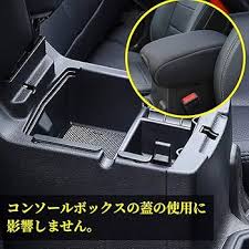 Image result for コンソール 福盛ぞんび