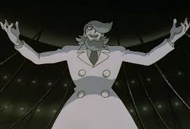 「幻夜（エマニュエル・フォン・フォーグラー）」の画像検索結果