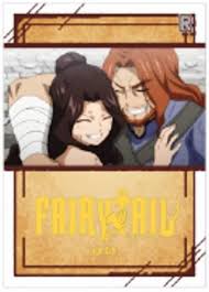 「ギルダーツ・クライヴ」の画像検索結果