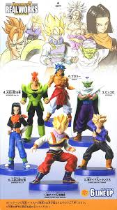 「孫悟空（人造人間編）」の画像検索結果