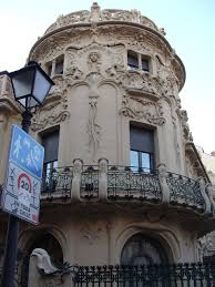 Image result for sgae