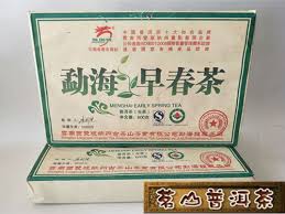 Image result for 2011早春