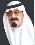 King Abdullah bin Abdulaziz of Saudi Arabia - 01