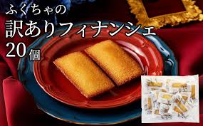 Image result for 名物糞こて