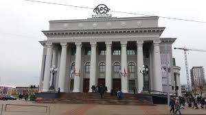 VEF Culture Palace
