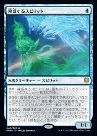 「ネフィリム・ニーベルエンド」の画像検索結果