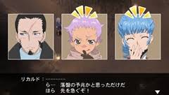 「リカルド・ソルダート テイルズオブイノセンス」の画像検索結果