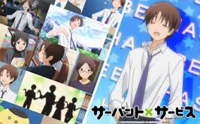 「長谷部豊 サーバント×サービス」の画像検索結果