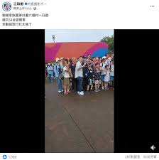 Image result for 全員54