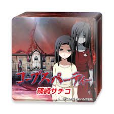 「篠崎ひのえ コープスパーティー」の画像検索結果