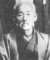 The origins of goju-ryu kata:
