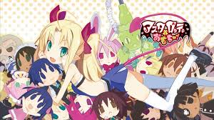 「アトリ・レギンハルト ロッテのおもちゃ!」の画像検索結果