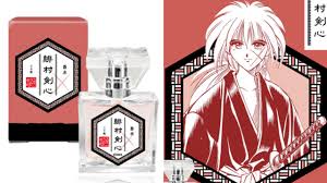 「相楽左之助 るろうに剣心 -明治剣客浪漫譚-」の画像検索結果