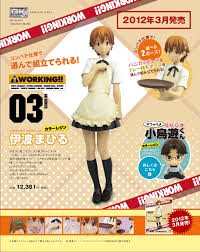 「伊波まひる」の画像検索結果