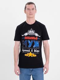 Image result for футболка черная хлопок