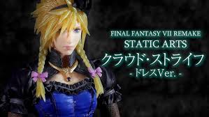 「クラウド・ストライフ」の画像検索結果