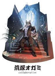 「犬塚雲軒」の画像検索結果