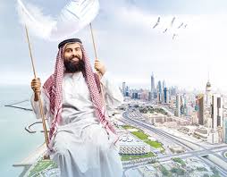 Image result for idiet