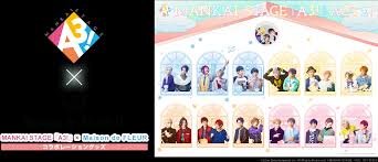 Image result for *mankai.co.jp ドメイン