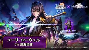 「ユーリ・ローウェル テイルズオブヴェスペリア」の画像検索結果