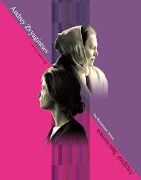 「アンドレイ・スミルノフ」の画像検索結果