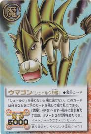 「カフカ・サンビーム 金色のガッシュベル!!」の画像検索結果