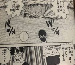 「仙水忍 幽遊白書」の画像検索結果