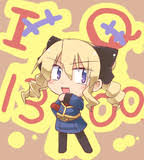 「明智小衣」の画像検索結果