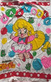 「ジート 花の魔法使いマリーベル」の画像検索結果