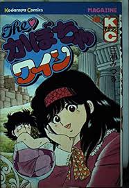 978-4-7885-1334-1에 대한 이미지 검색결과